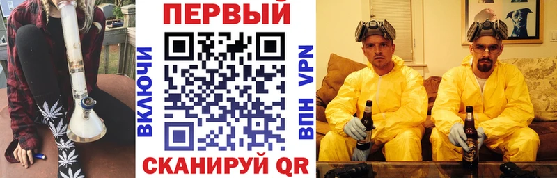 дарнет шоп  Дзержинский  АМФ 98% 