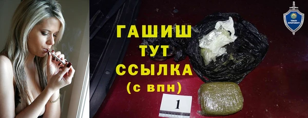 МДПВ Ростов