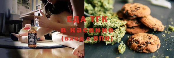 ECSTASY Россошь