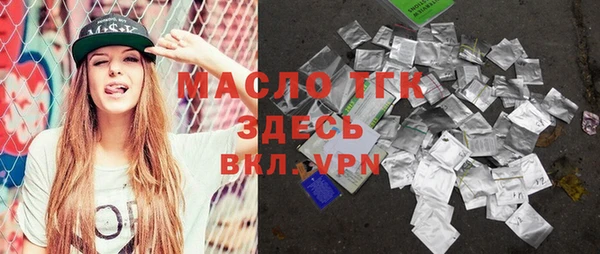 прущие крисы Апатиты