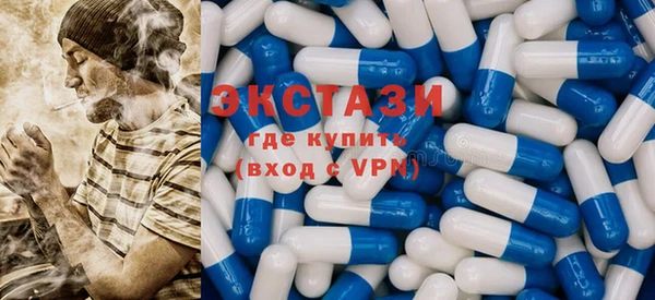 MESCALINE Бугульма