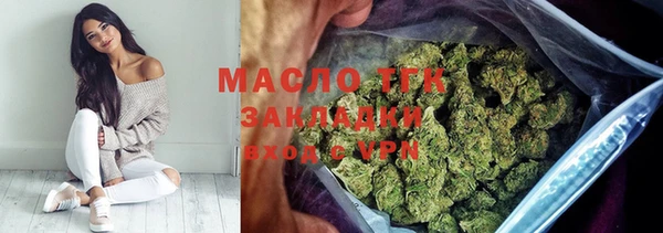 COCAINE Бородино