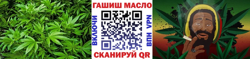 ТГК вейп с тгк  Дзержинский 